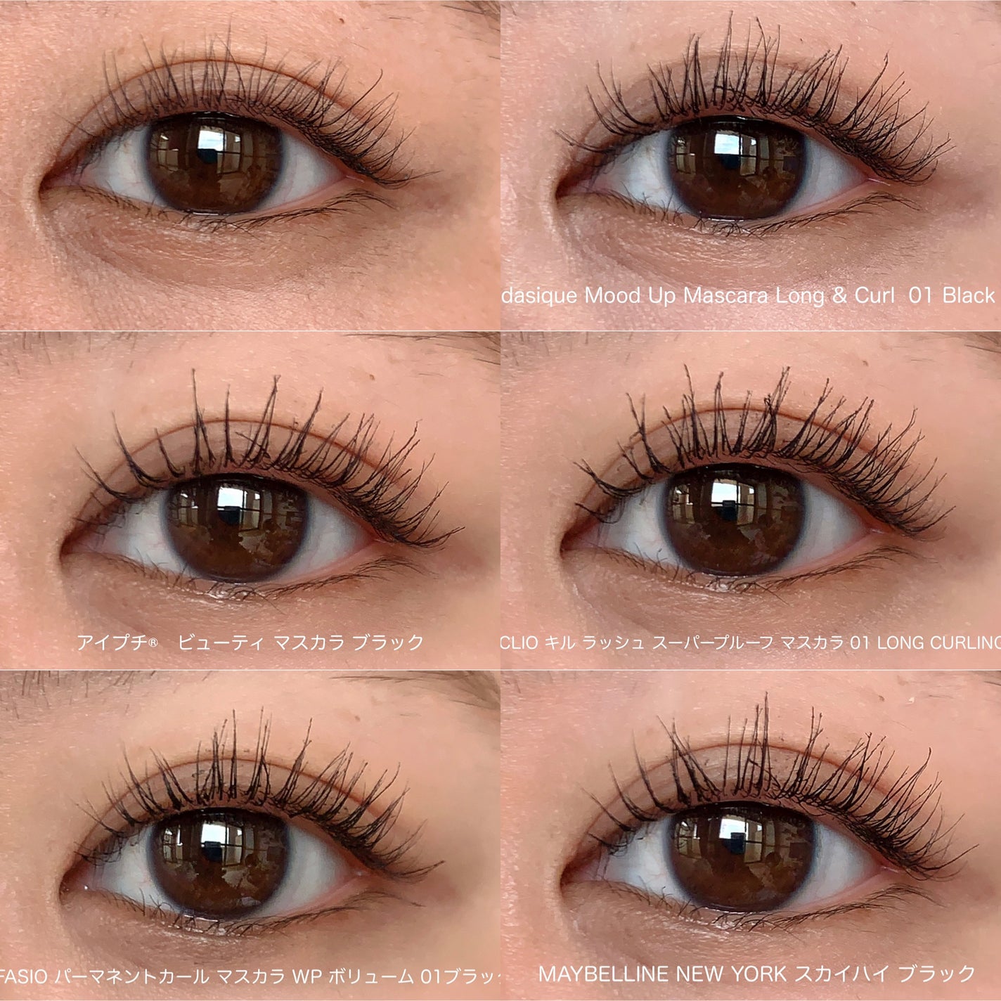 ラッシュ パワー マスカラ ロングウェアリング フォーミュラ/CLINIQUE/マスカラを使ったクチコミ(2枚目)