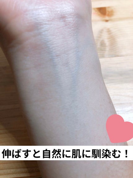 スキンアクア トーンアップUVエッセンス/スキンアクア/日焼け止めクリームを使ったクチコミ(5枚目)