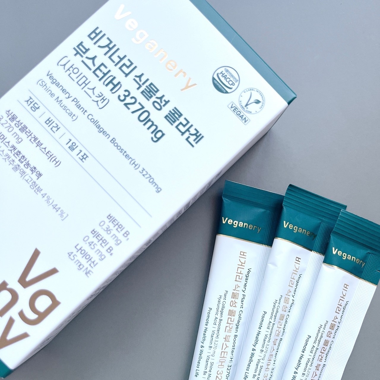 ヴィーガナリー植物性コラーゲン/ダルバ/美容サプリメントを使ったクチコミ（3枚目）