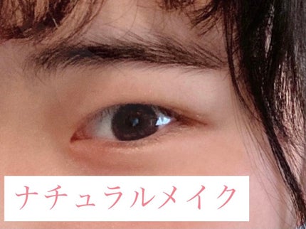 シルキースフレアイズ/キャンメイク/アイシャドウパレットを使ったクチコミ(1枚目)