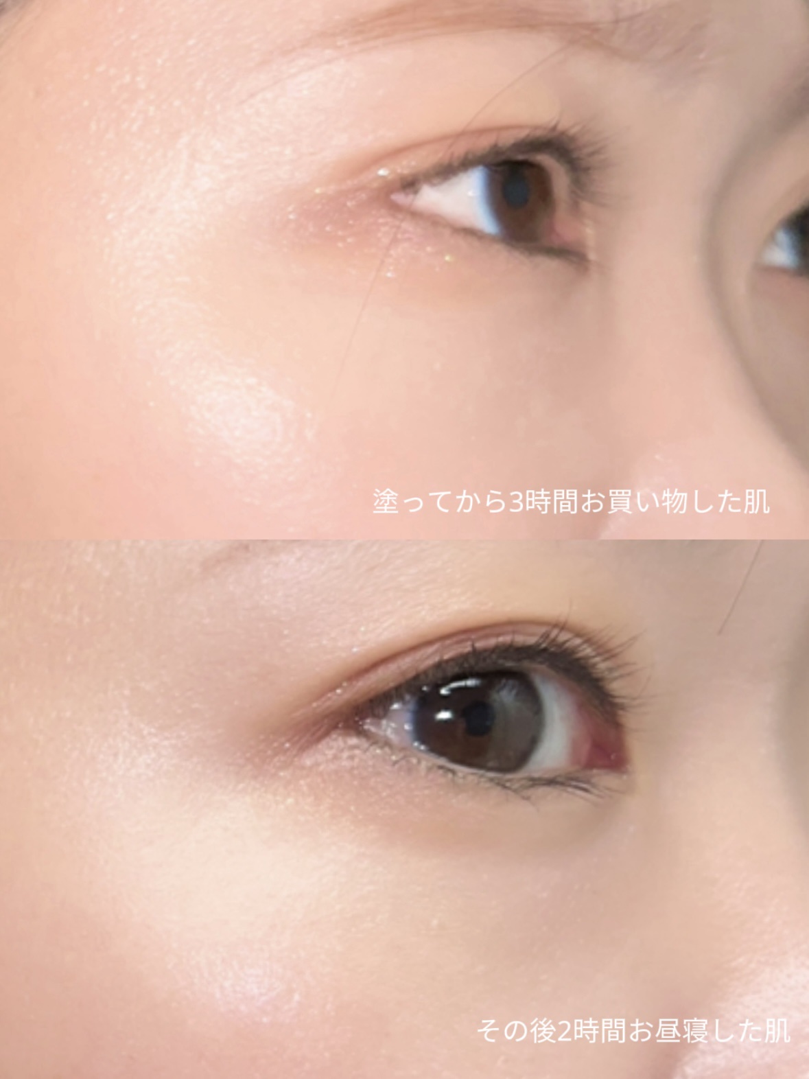 ラディアンスフィットセラムファンデーション/TFIT/リキッドファンデーションを使ったクチコミ（2枚目）