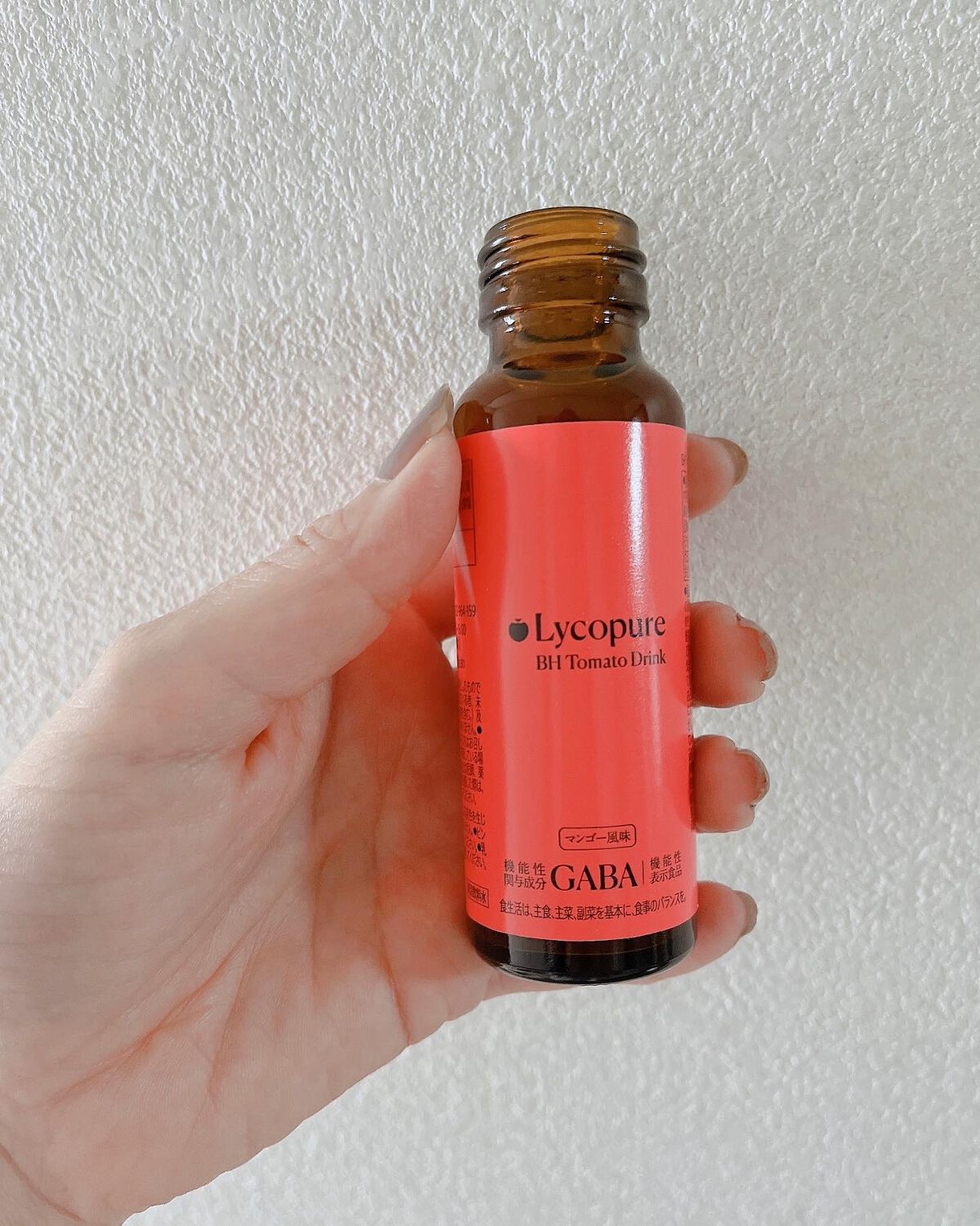 cherry on LIPS 「美容ドリンク大好きなんですが、ストレス緩和、睡眠の質、肌の弾力..」(2枚目)