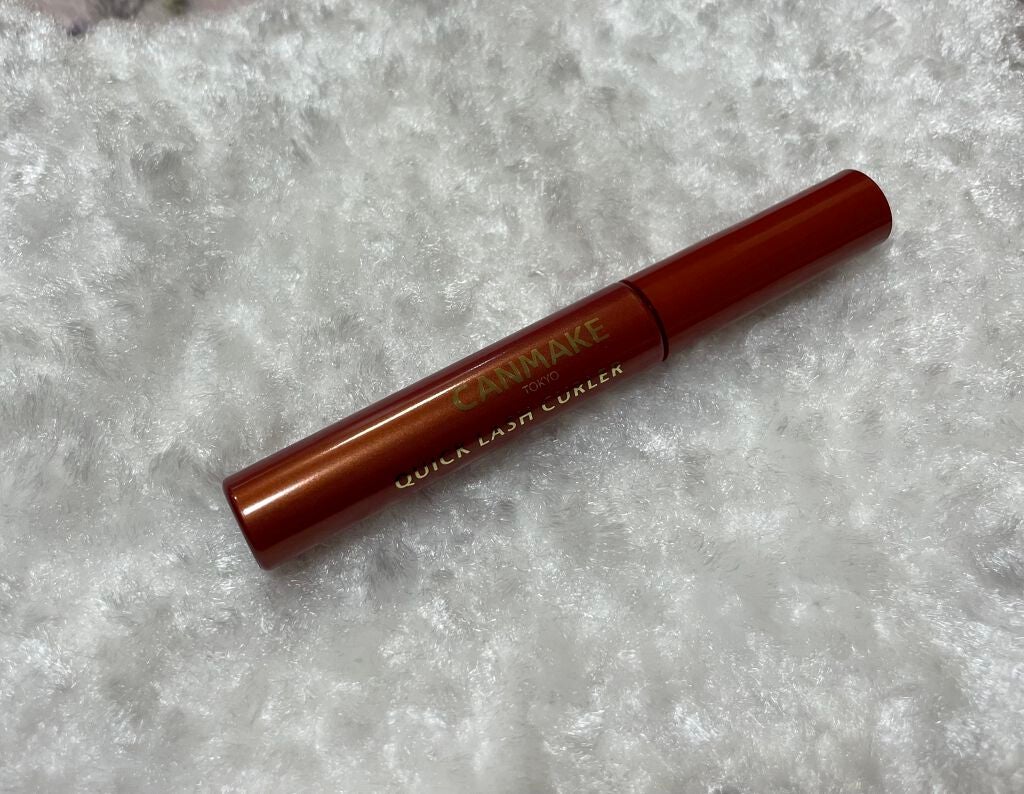 クイックラッシュカーラー/キャンメイク/マスカラ下地を使ったクチコミ(2枚目)