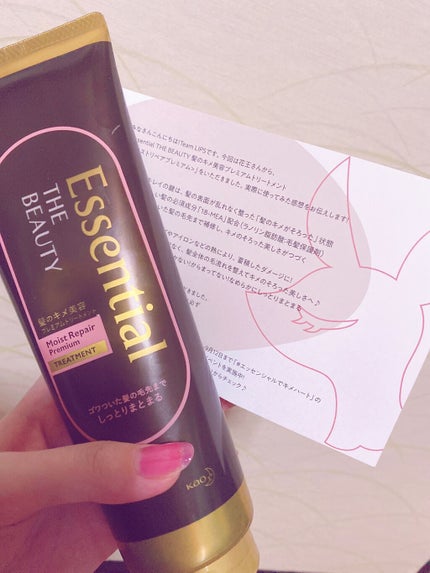 THE BEAUTY 髪のキメ美容プレミアムトリートメント<モイストリペアプレミアム>/エッセンシャル/洗い流すヘアトリートメントを使ったクチコミ(2枚目)
