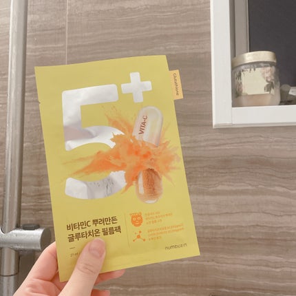 5番 白玉グルタチオンCふりかけマスク/numbuzin/シートマスク・パックを使ったクチコミ(1枚目)