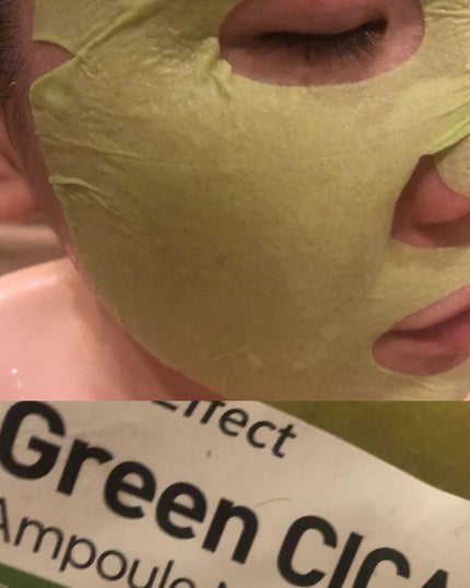 シカ配合 アンプルマスク/BIA Effect/シートマスク・パックを使ったクチコミ(5枚目)