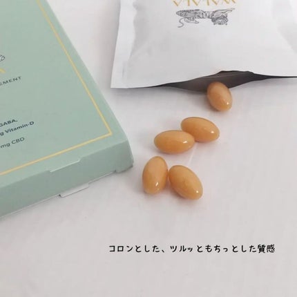 CBD ウェルネスサプリメント/WALALA/健康サプリメントを使ったクチコミ(4枚目)