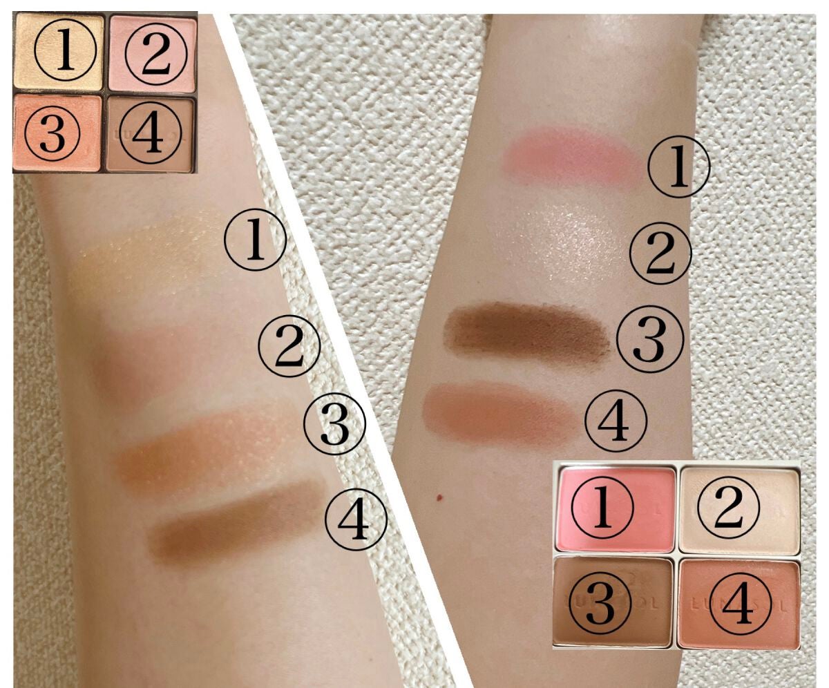 マカロングロウアイズ/LUNASOL/アイシャドウパレットを使ったクチコミ(3枚目)