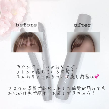 スタイリッシュ モバイルヘアアイロンプラス MHS-1240-K/mod's hair/ストレートアイロンを使ったクチコミ(5枚目)