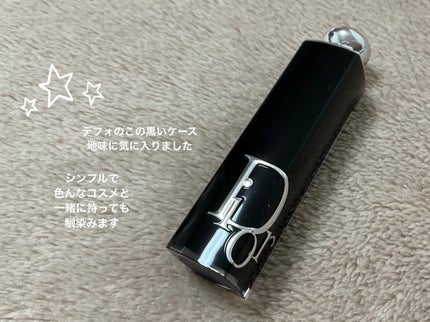 ディオール アディクト リップスティック/Dior/口紅を使ったクチコミ(3枚目)