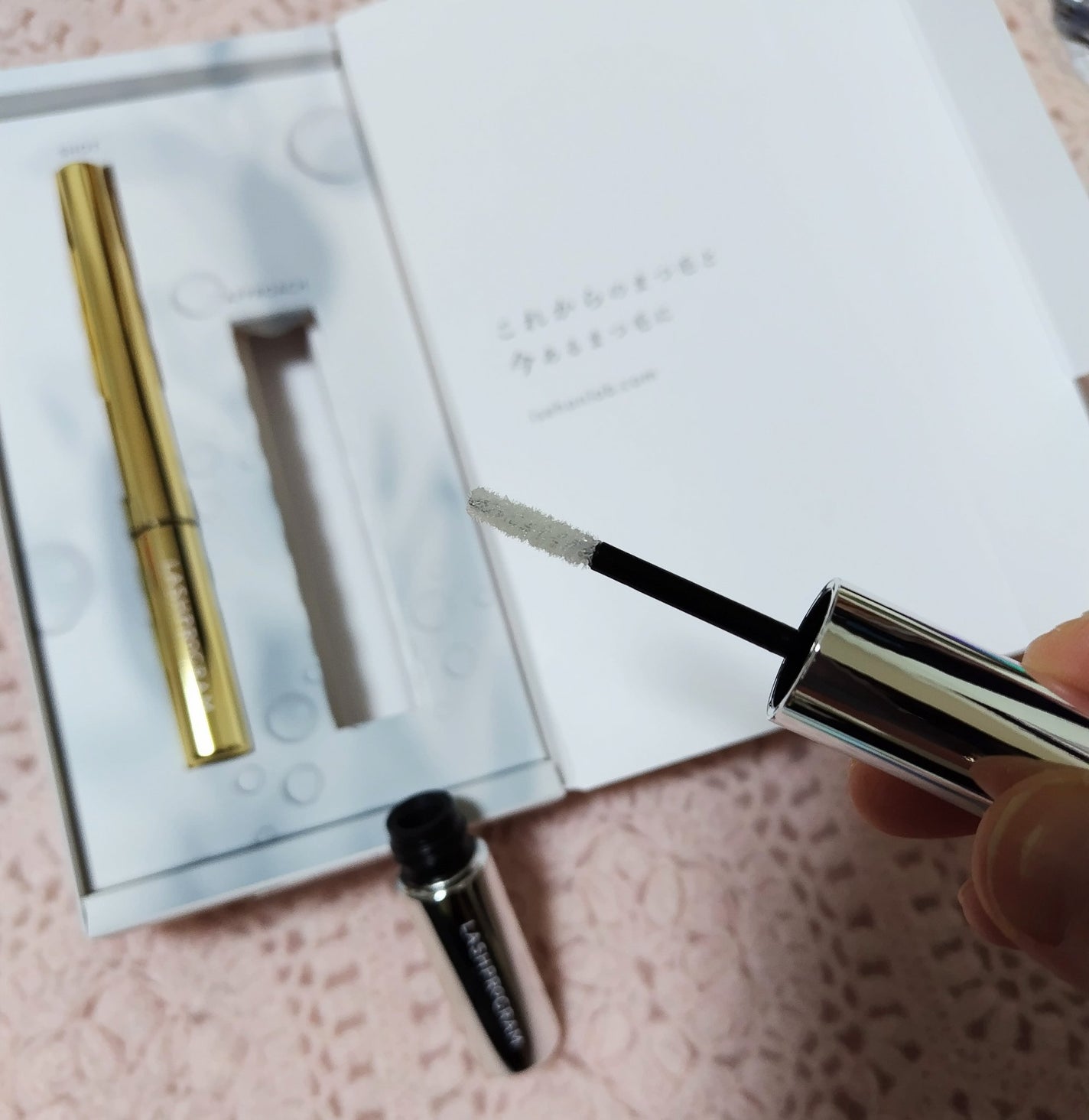 ラッシュプログラム /ISEHAN Lab./まつげ美容液を使ったクチコミ(3枚目)