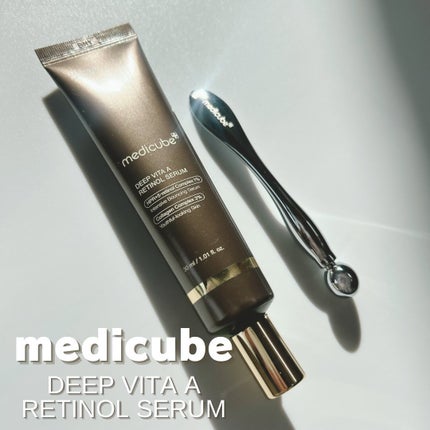 ディープビタAレチノールセラム/MEDICUBE/美容液を使ったクチコミ(1枚目)