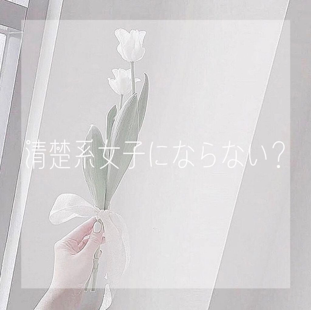 アパガードプレミオ/アパガード/歯磨き粉を使ったクチコミ(1枚目)