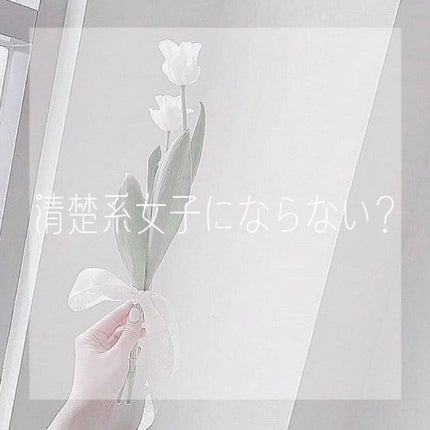 アパガードプレミオ/アパガード/歯磨き粉を使ったクチコミ(1枚目)