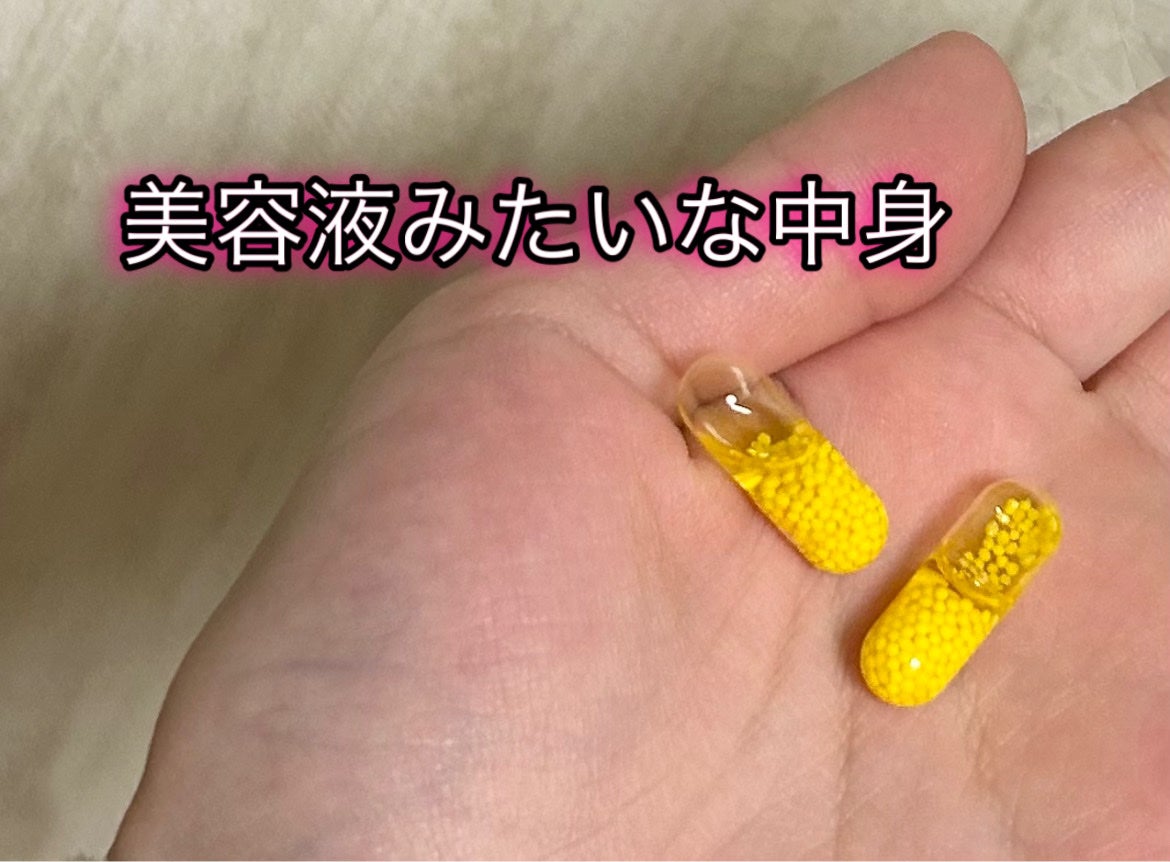 BrightC/Feat./美容サプリメントを使ったクチコミ(2枚目)