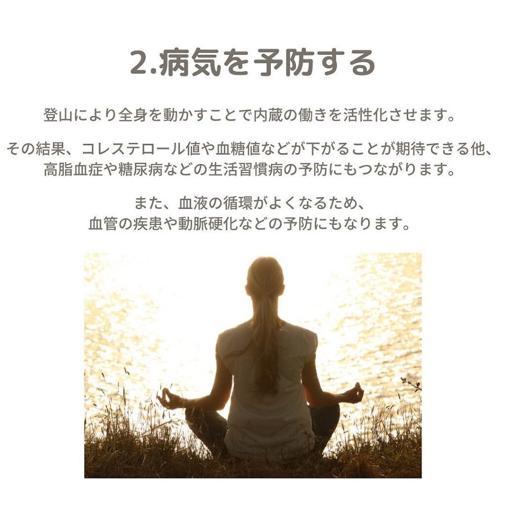 まいことあーこ on LIPS 「ㅤㅤㅤㅤㅤㅤㅤㅤㅤㅤㅤㅤㅤこんばんは!まいことあーこです🌼ㅤㅤ..」(4枚目)