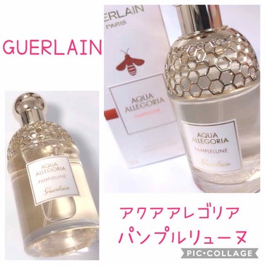 アクア アレゴリア パンプルリューヌ/GUERLAIN/香水(レディース)を使ったクチコミ（1枚目）