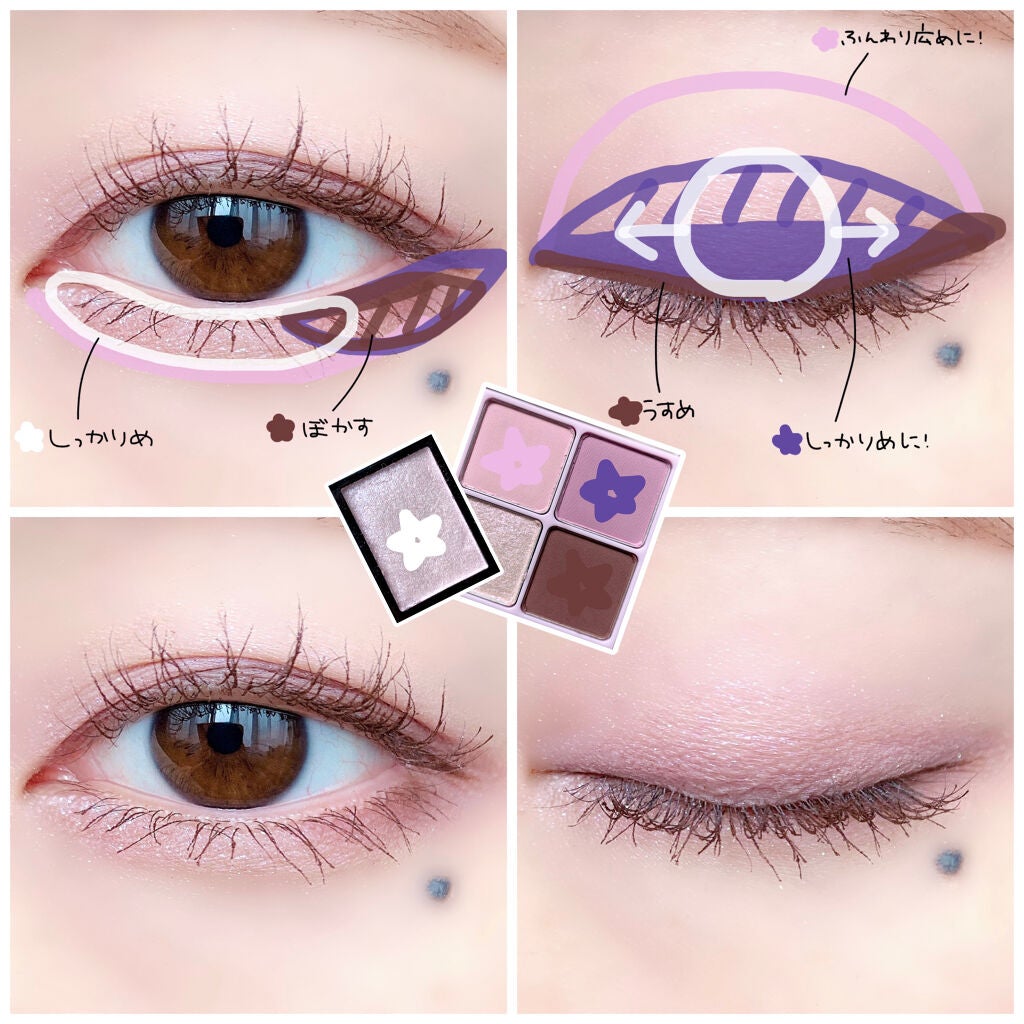 ロング&カールマスカラ アドバンストフィルム/ヒロインメイク/マスカラを使ったクチコミ(3枚目)