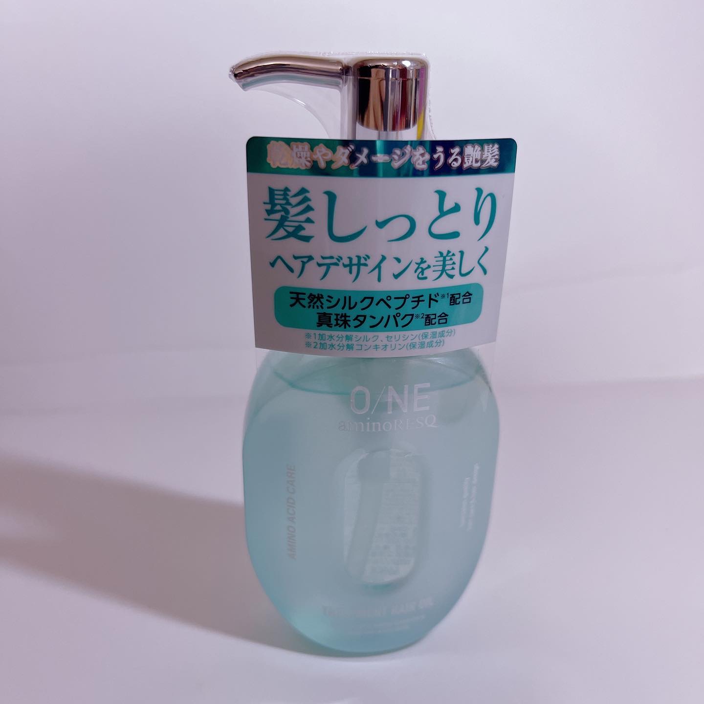 ワン アミノレスキュー トリートメントヘアオイル/アミノレスキュー/ヘアオイルを使ったクチコミ（1枚目）