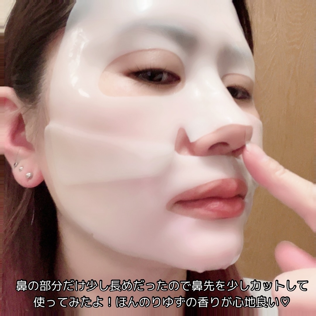 ラビューム アフターグロウ ゆずゲルマスク/Luvum/シートマスク・パックを使ったクチコミ（3枚目）