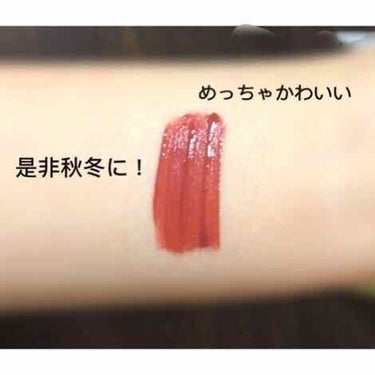 ビビッドコットン インクティント/innisfree/口紅を使ったクチコミ（2枚目）