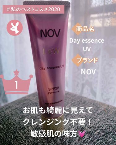 試してみた】L&W デイエッセンス UV/NOV | LIPS 人気激安 4個セット 30g デイエッセンス UV ノブL&W 化粧水/ローション