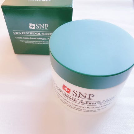 シカパンテノールスリーピングパック/SNP/フェイスクリームを使ったクチコミ(4枚目)
