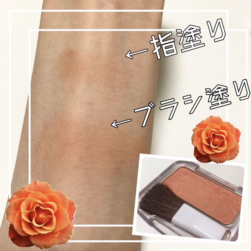 ナチュラル チークN/CEZANNE/パウダーチークを使ったクチコミ（2枚目）