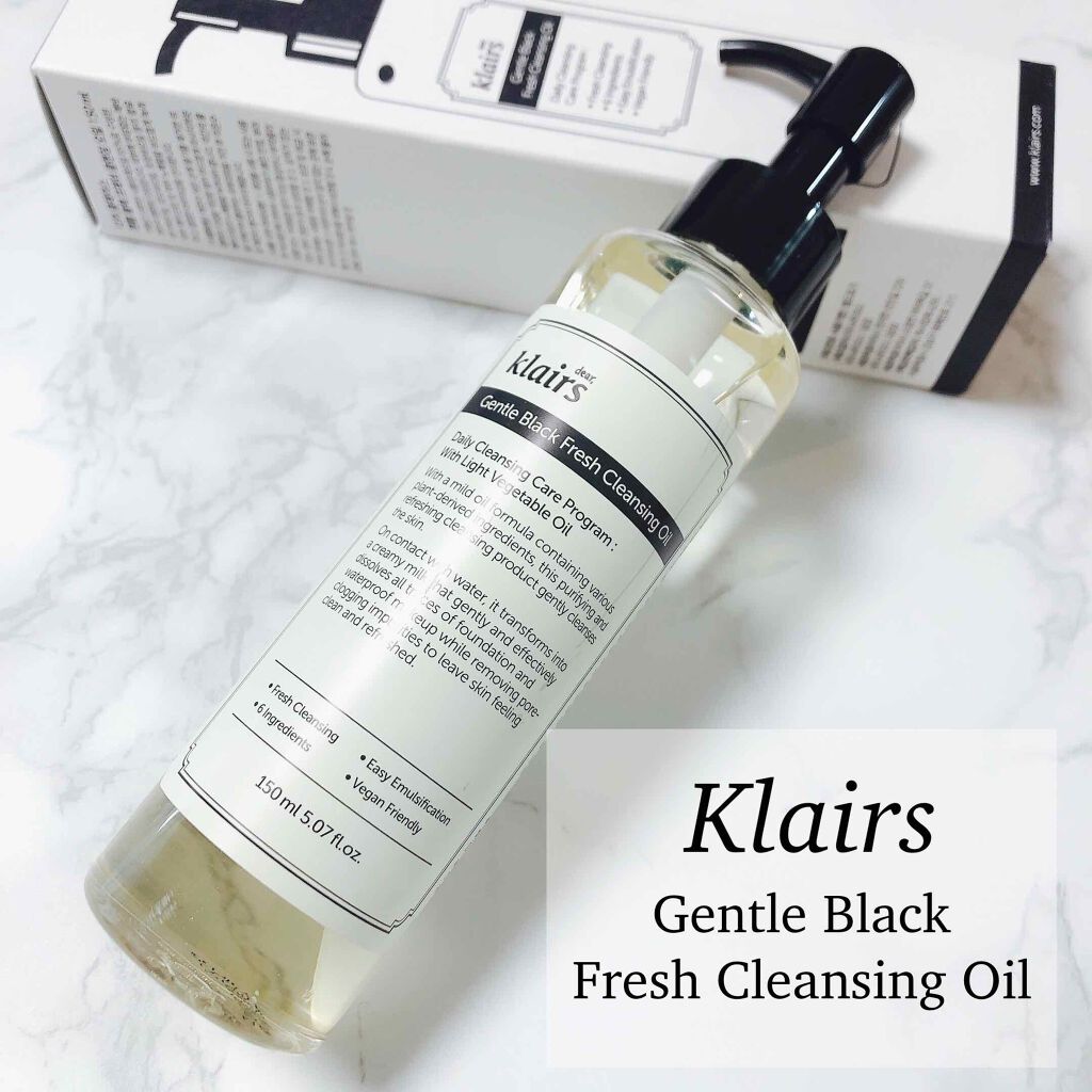 ジェントルブラックフレッシュクレンジングオイル(150ml)/Klairs/オイルクレンジングを使ったクチコミ(1枚目)