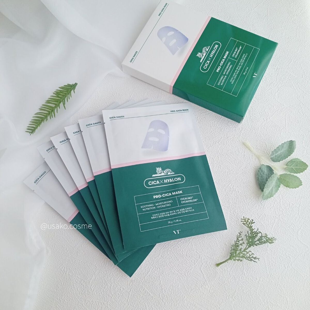 プロCICA マスク/VT/シートマスク・パックを使ったクチコミ(2枚目)