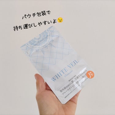 WHITE VEIL WHITE VEIL Premiumのクチコミ「飲むサプリで360°全身ケア☼
＼『ホワイトヴェールプレミアム』／

@whiteveil_o.....」（2枚目）