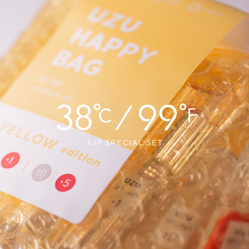 UZU HAPPY BAG UZU BY FLOWFUSHI