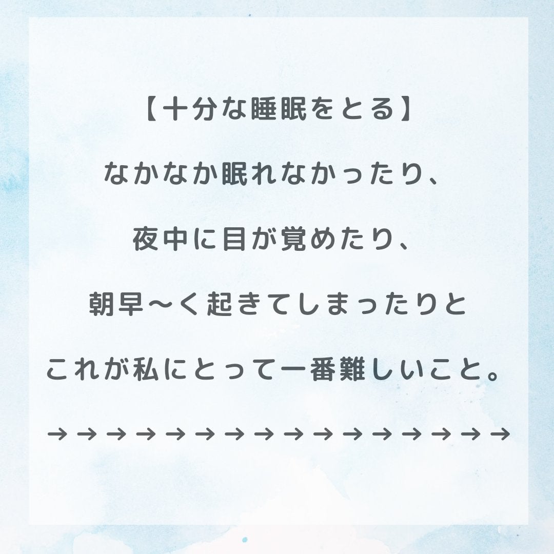 加味逍遙散錠(医薬品)/クラシエ薬品/その他を使ったクチコミ(7枚目)