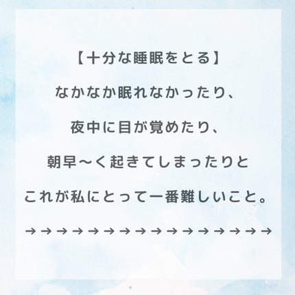 加味逍遙散錠(医薬品)/クラシエ薬品/その他を使ったクチコミ(7枚目)