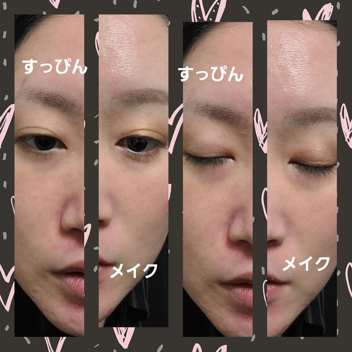 JMsolution ヒアルロニック アンプルクレンジングウォーターのクチコミ「🌿🌿🌸可もなく不可もなし❗

#JMsolution JAPAN  ヒアルロニック アンプルク.....」（2枚目）