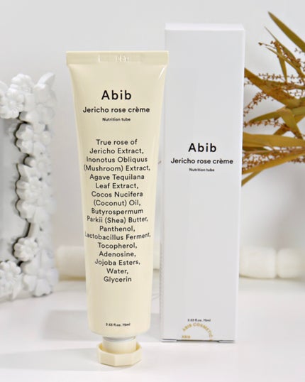 復活草クリーム ニュートリションチューブ/Abib /フェイスクリームを使ったクチコミ(3枚目)