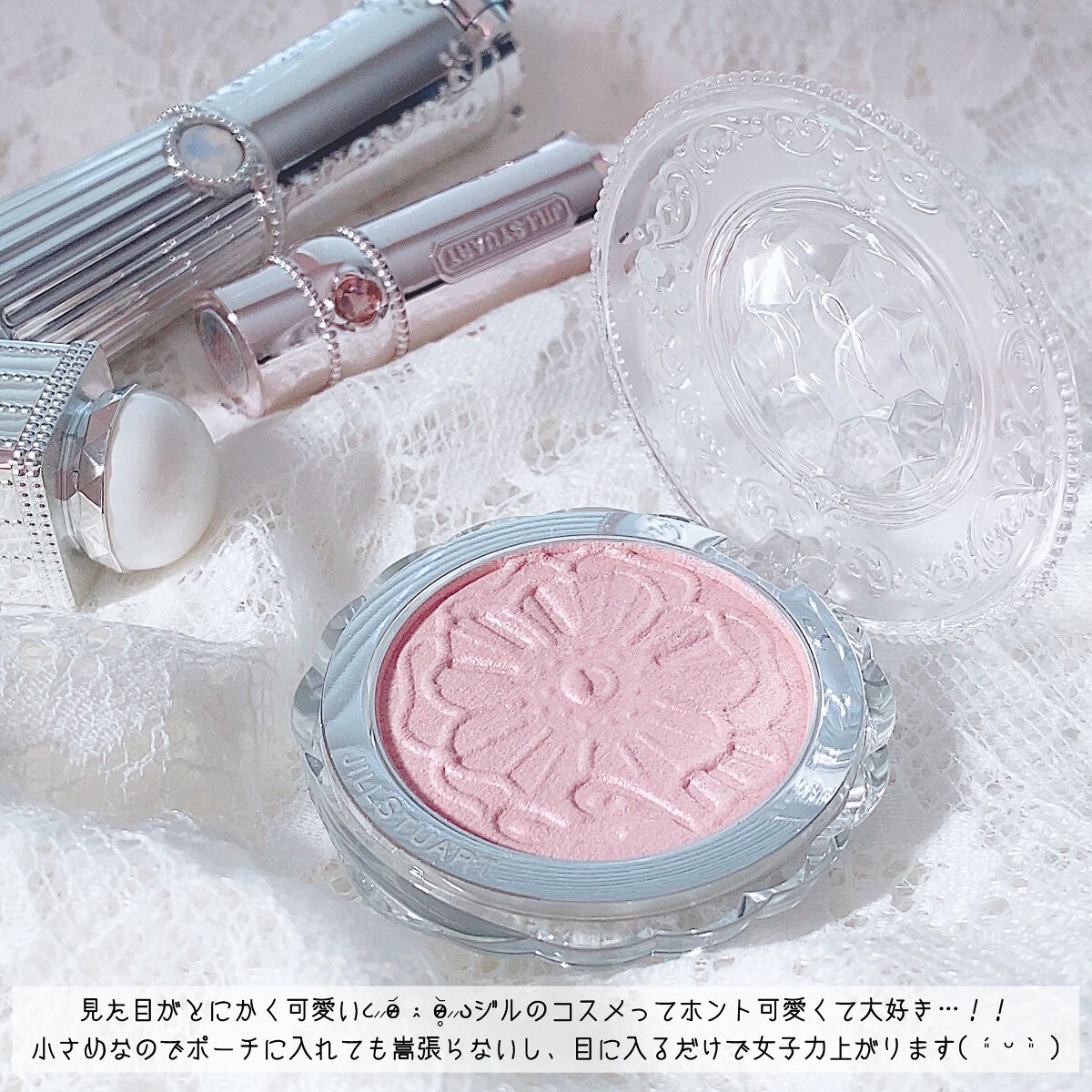 ジルスチュアート メルティシマー ブラッシュ/JILL STUART/パウダーチークを使ったクチコミ(5枚目)