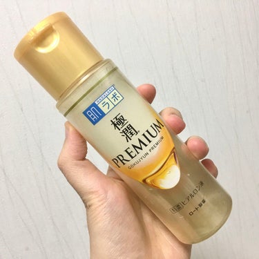 顔がガビガビだったので保湿したくて買いました。

肌ラボ 極潤プレミアム ヒアルロン液 ハダラボスーパーモイスト化粧水b

トロトロしたテクスチャでめちゃくちゃコッテリしてる。
極潤というだけあって、そ