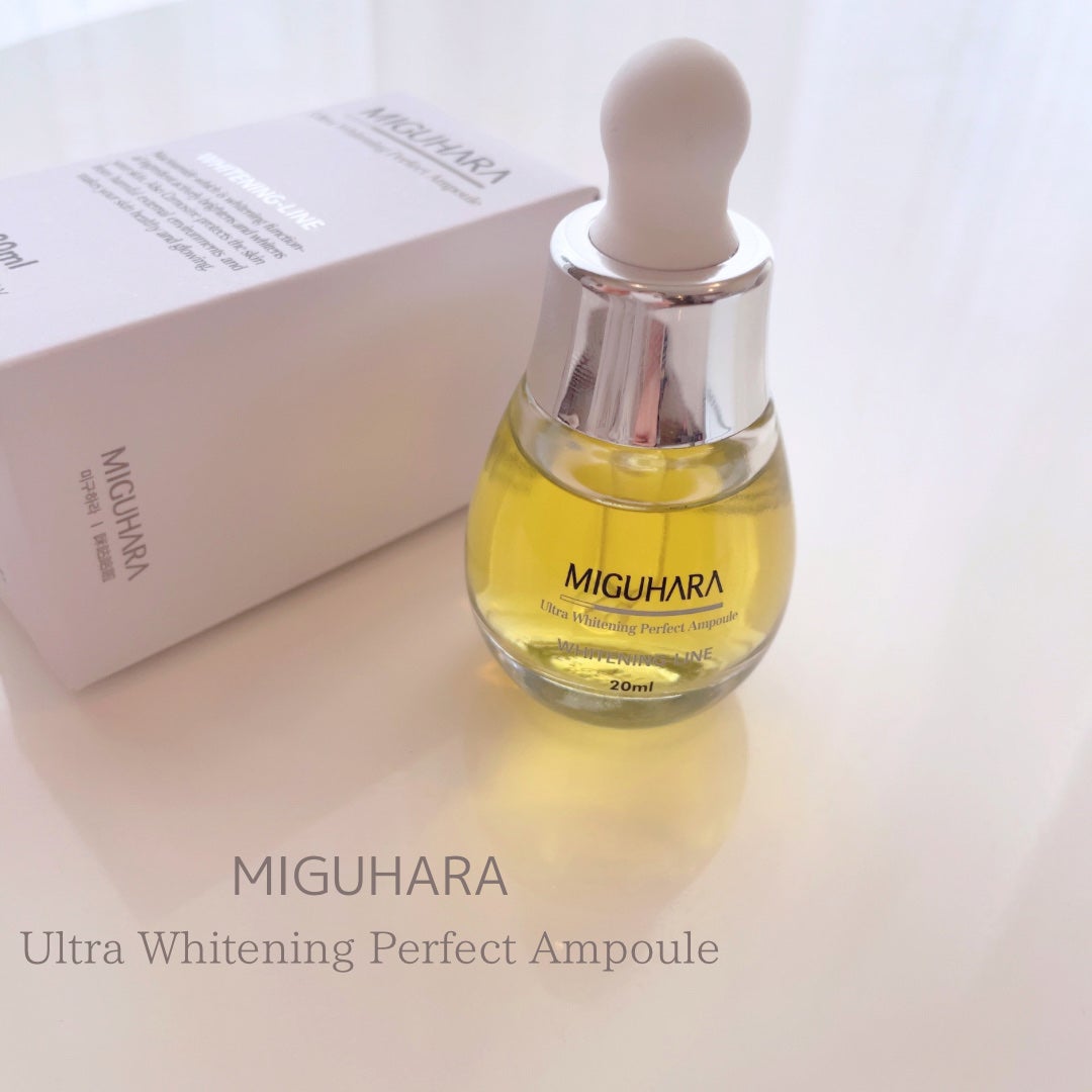 Ultra Whitening Perfect Ampoule/MIGUHARA/美容液を使ったクチコミ(1枚目)
