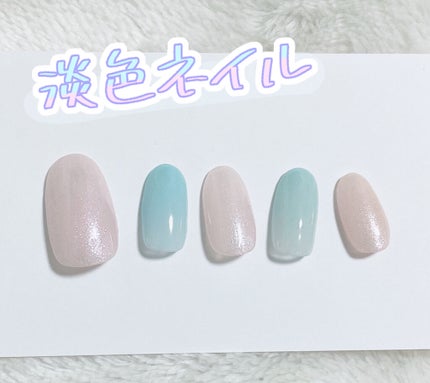 ジェルネイル ホワイト/セリア/ジェルネイルを使ったクチコミ(1枚目)