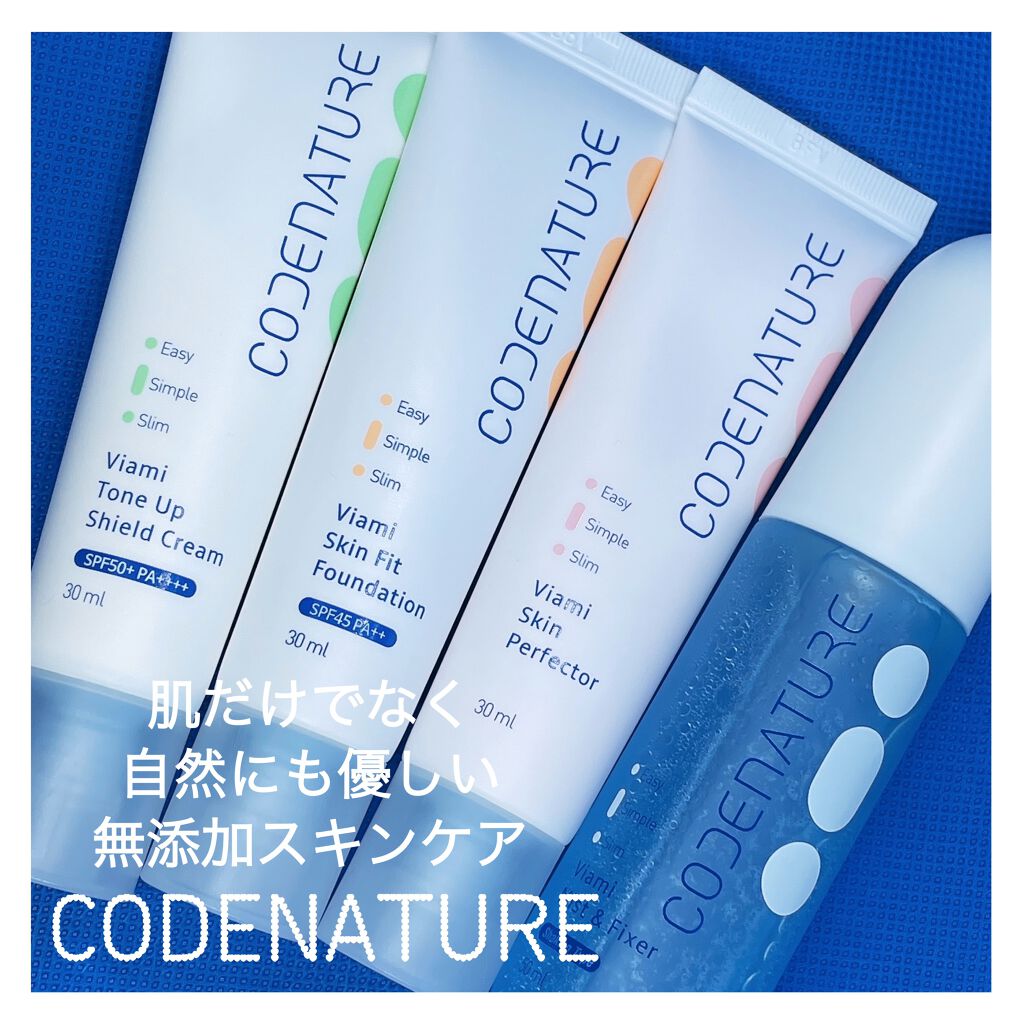 ビアミミスト＆フィクサー/CODENATURE/フィックスミストを使ったクチコミ（1枚目）