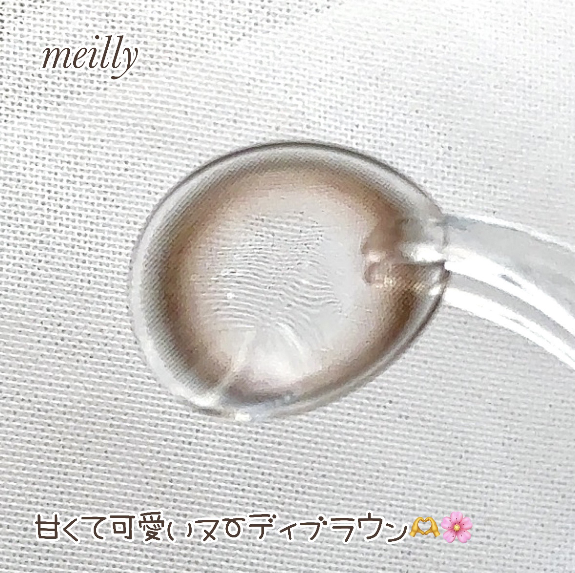 chiffon chiffon brown/meilly/ワンデー（１DAY）カラコンを使ったクチコミ（3枚目）