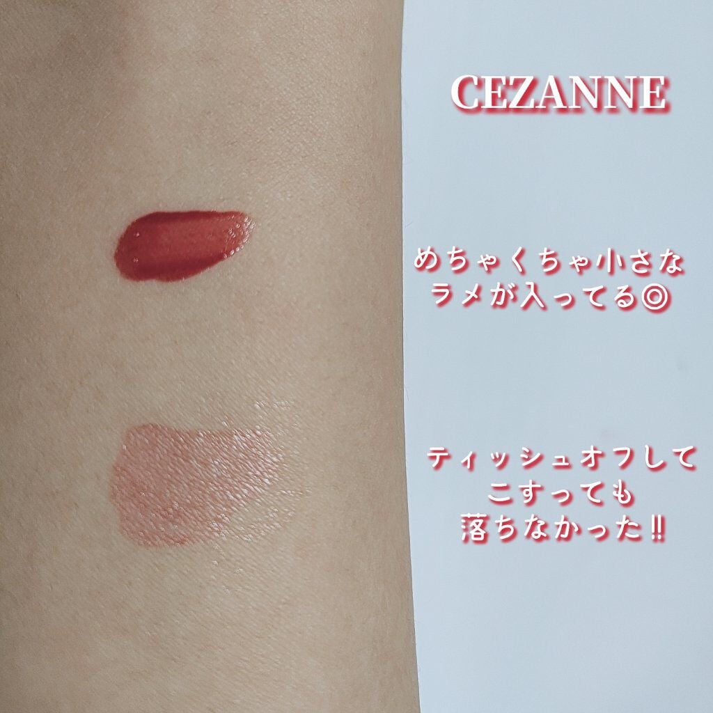 ジューシーラスティングティント/rom&nd/リップティントを使ったクチコミ(6枚目)