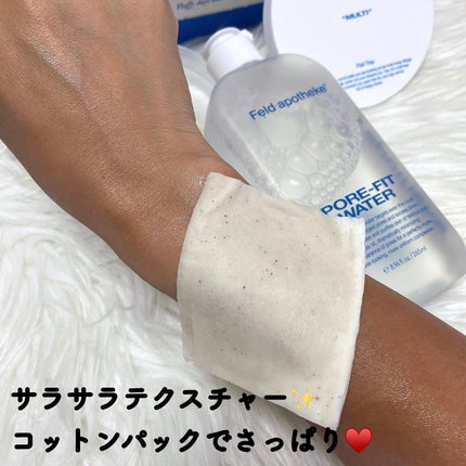 ポアフィットウォータートナー/Feld Apotheke/化粧水を使ったクチコミ(4枚目)