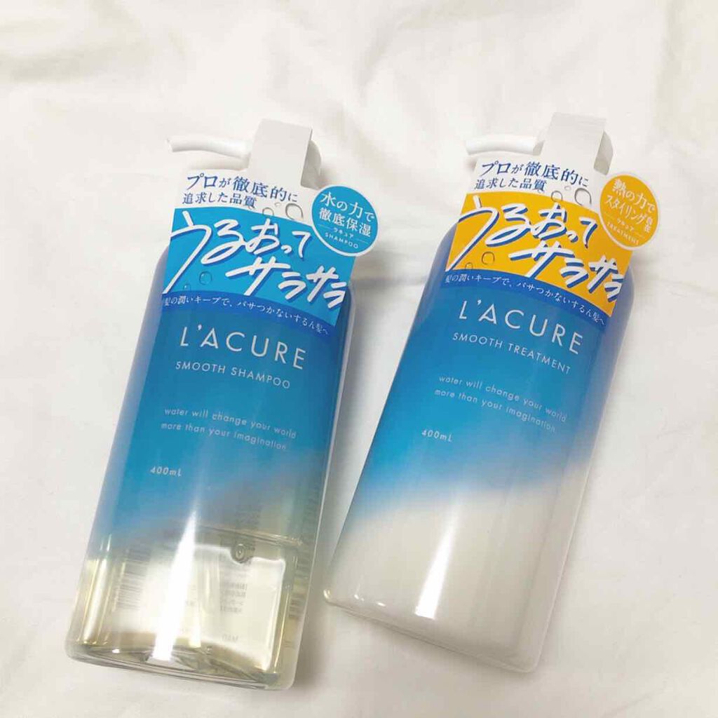 スムースシャンプー／スムーストリートメント/L'ACURE/市販シャンプーを使ったクチコミ（1枚目）