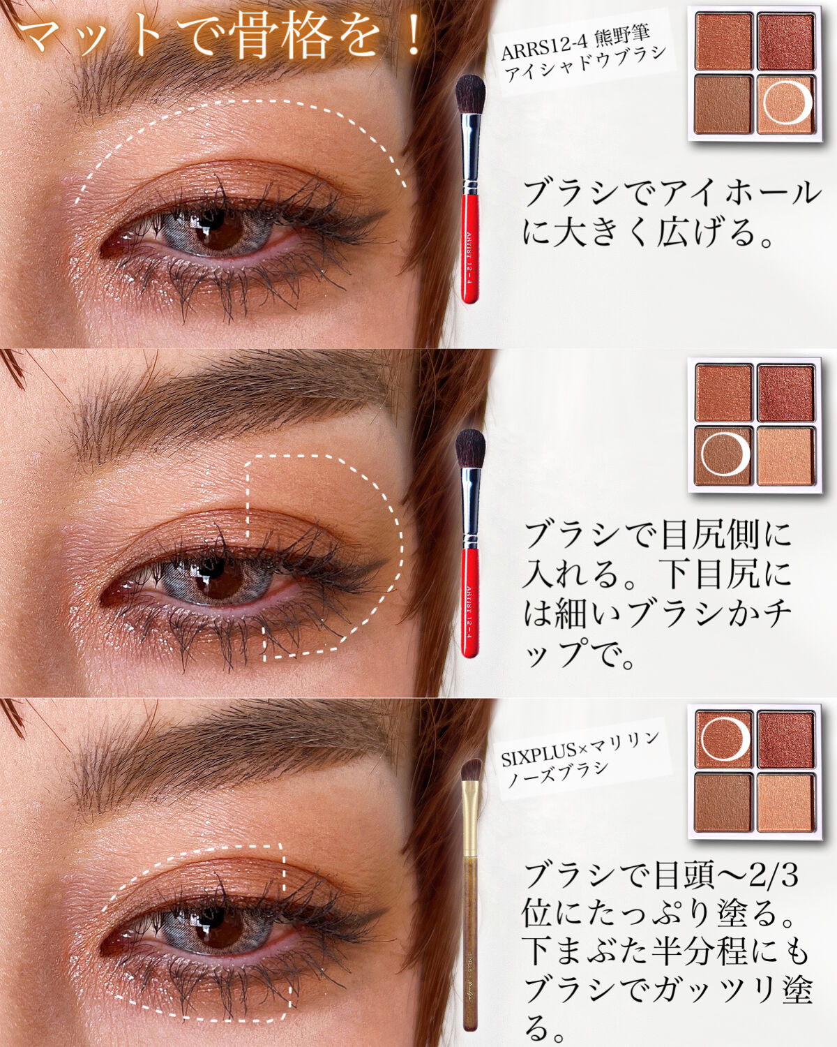 ブラッシュ/NARS/パウダーチークを使ったクチコミ（3枚目）