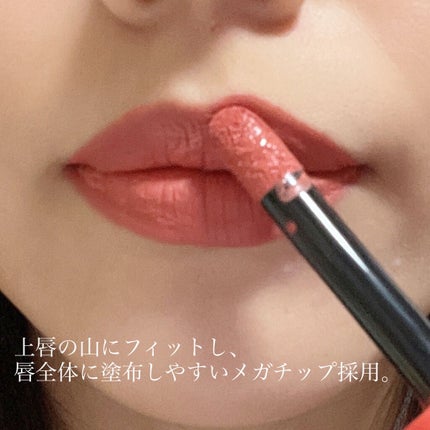 キューピッドリップ/CYQ/口紅を使ったクチコミ(5枚目)