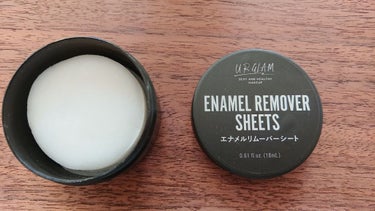 UR GLAM　ENAMEL REMOVER SHEETS/U R GLAM/除光液を使ったクチコミ（2枚目）