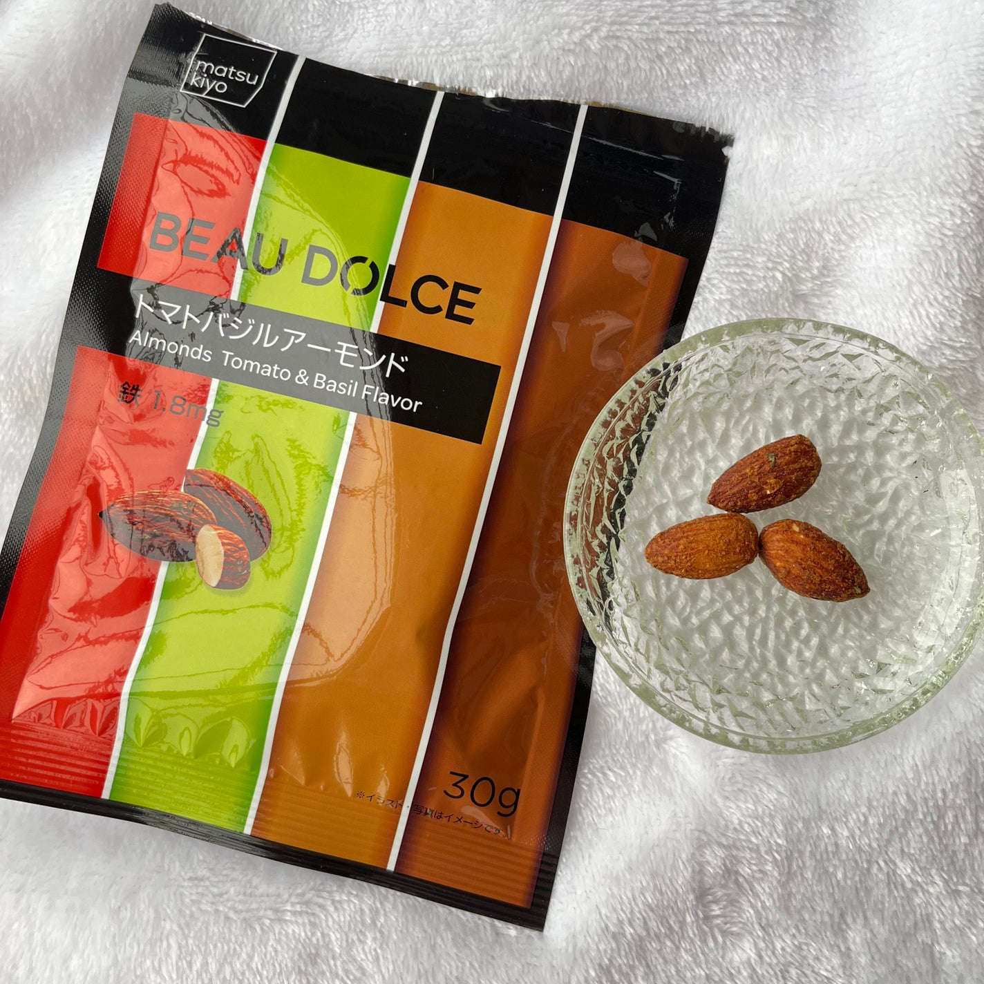 BEAU DOLCE/matsukiyo/バランス栄養食を使ったクチコミ(2枚目)