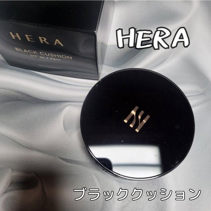 ブラック クッション/HERA/クッションファンデーションを使ったクチコミ(1枚目)